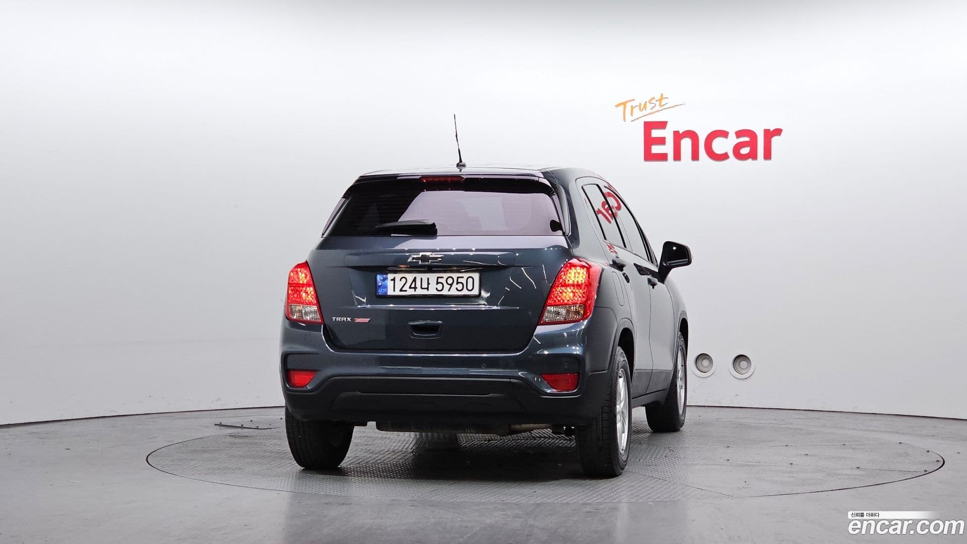 Main__Slider__Photo:Trax ChevroletGMDaewoo 2022.4-3