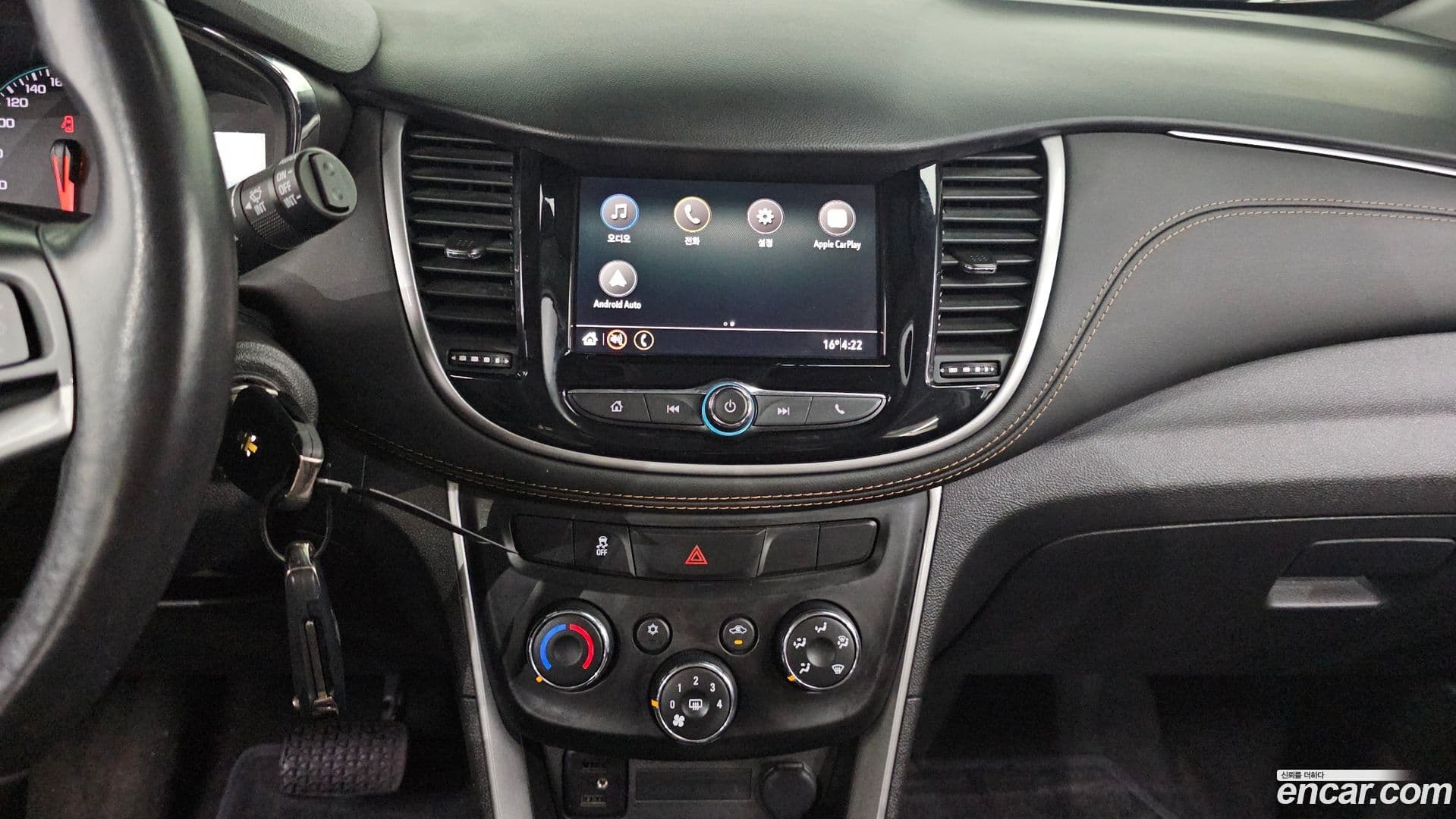 Main__Slider__Photo:Trax ChevroletGMDaewoo 2022.4-13