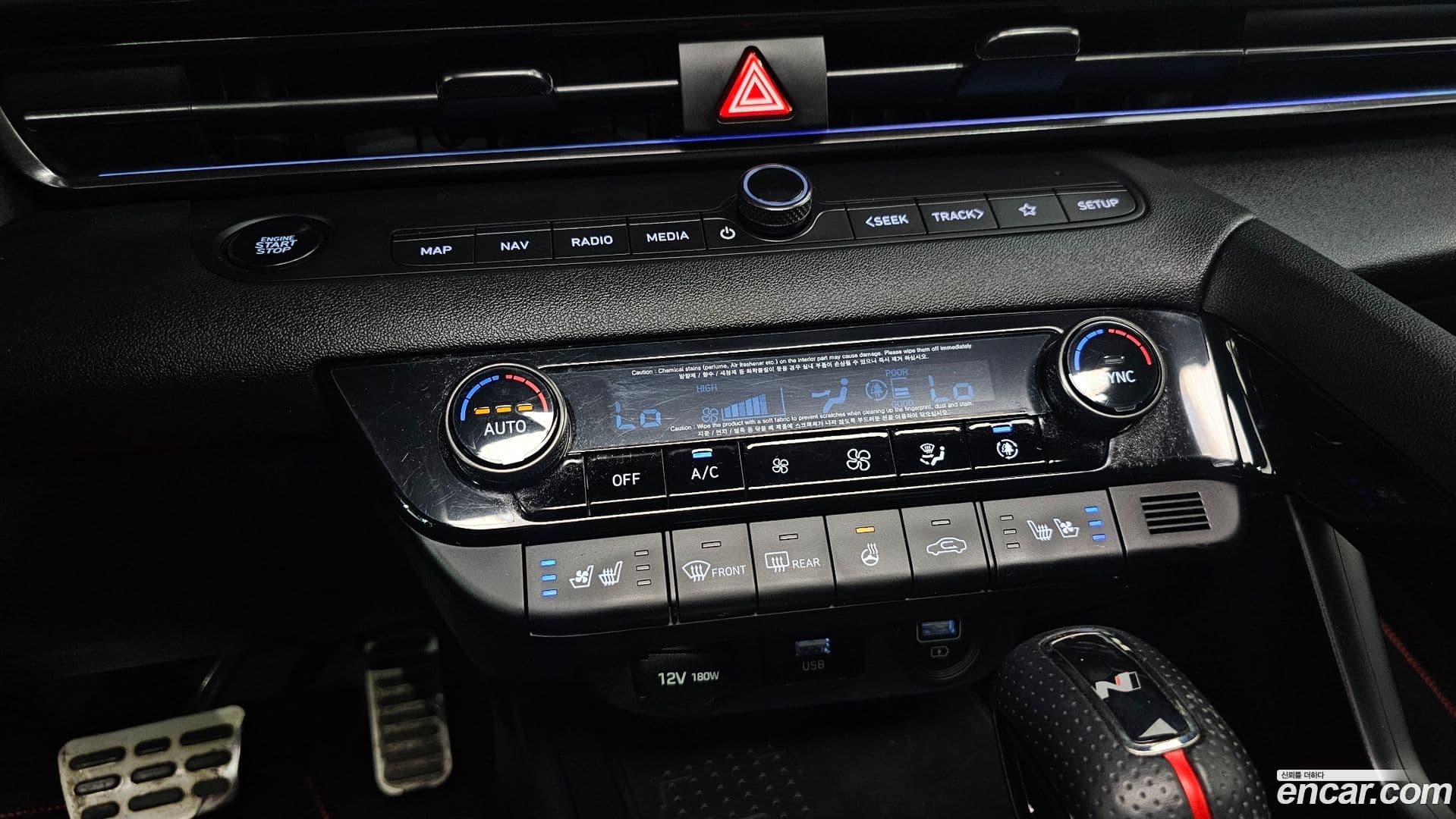 Main__Slider__Photo:AVANTE Hyundai 2020.10-16