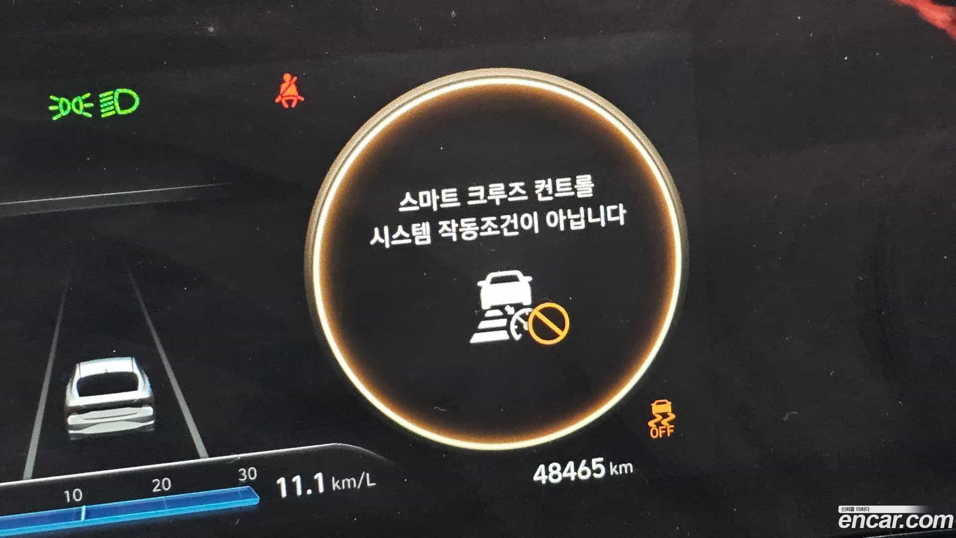 AVANTE Hyundai 2020.10-OPTION-023