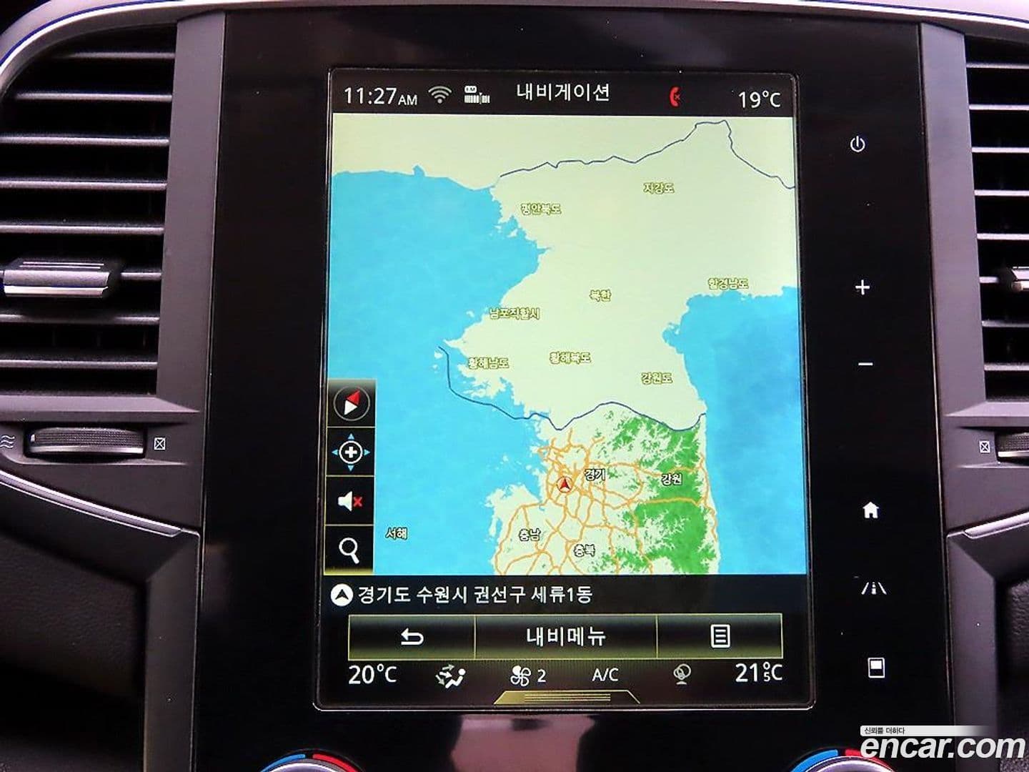 Main__Slider__Photo:SM6 Renault-KoreaSamsung 2016.3-13