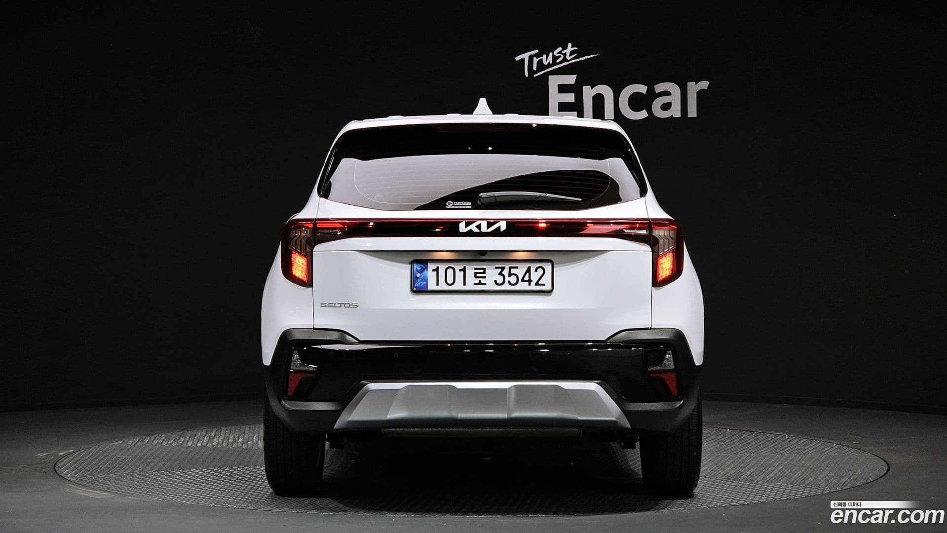 Main__Slider__Photo:Seltos Kia 2024.11-3