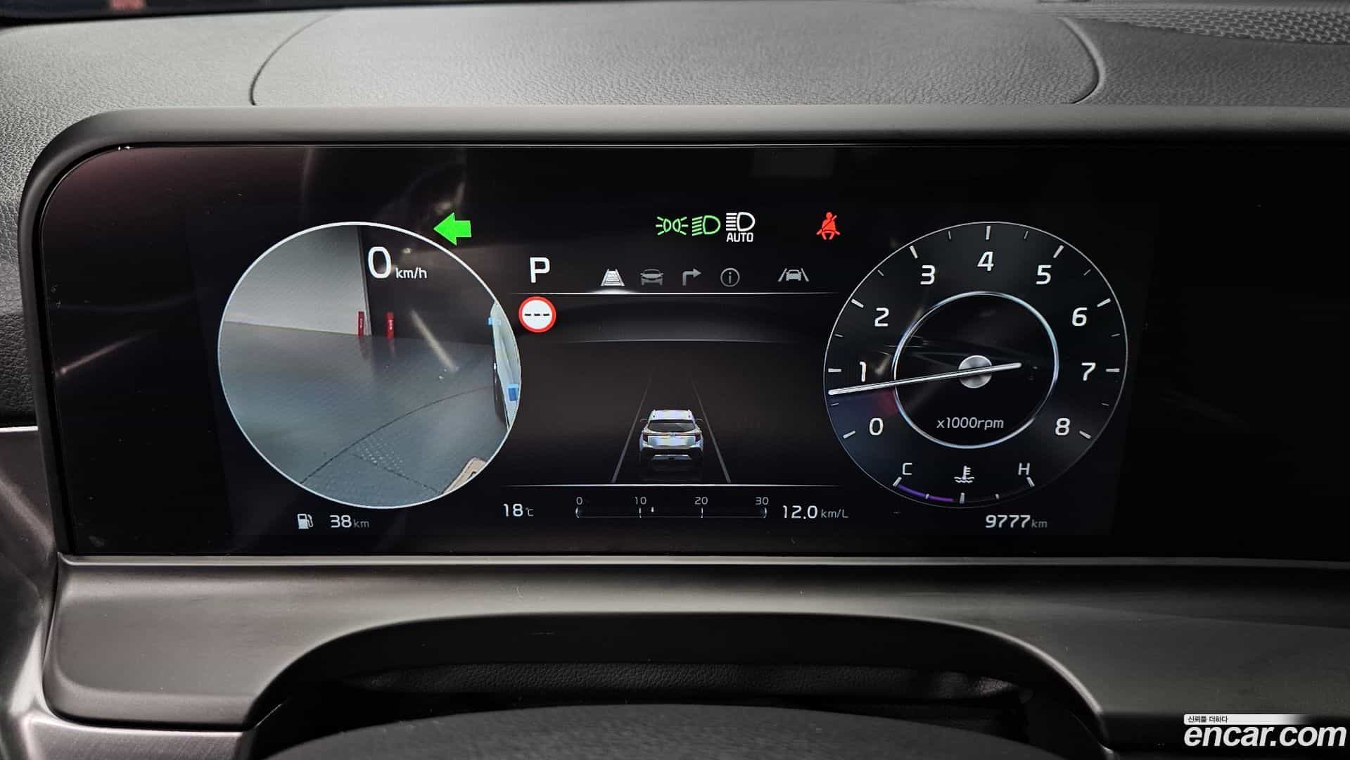 Seltos Kia 2024.11-INNER-008