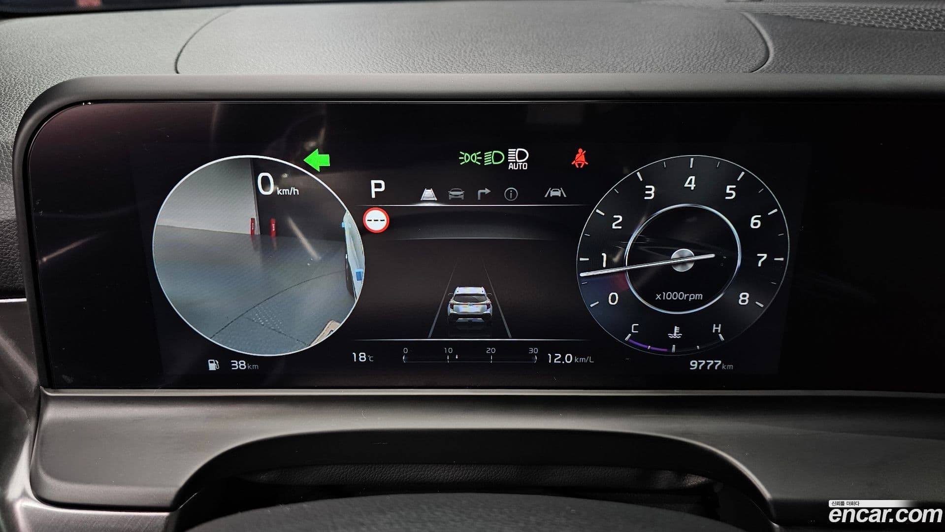 Main__Slider__Photo:Seltos Kia 2024.11-7