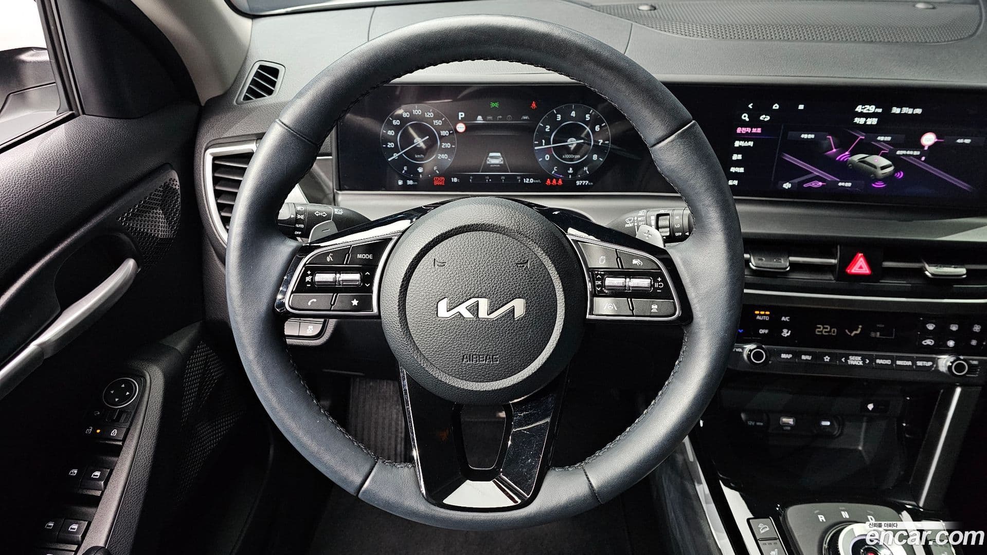 Main__Slider__Photo:Seltos Kia 2024.11-13