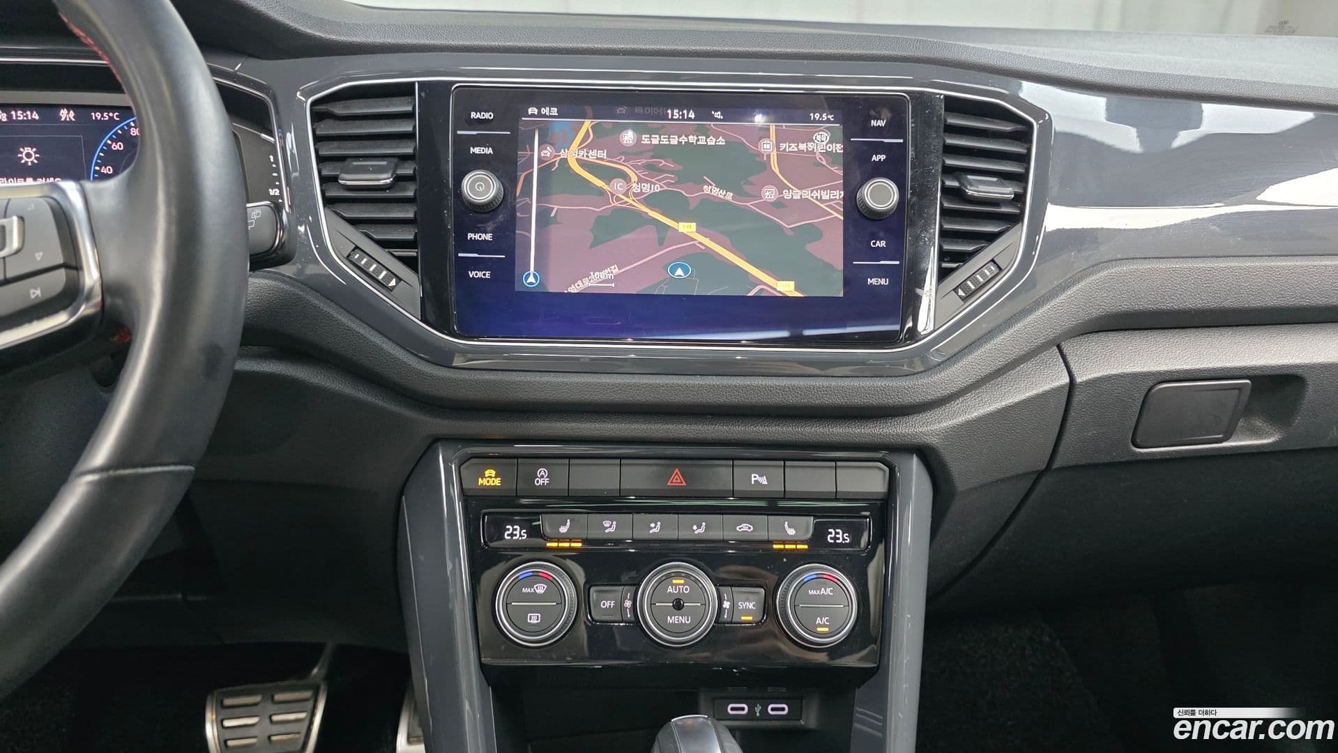 Main__Slider__Photo:T-Roc Volkswagen 2021.4-13