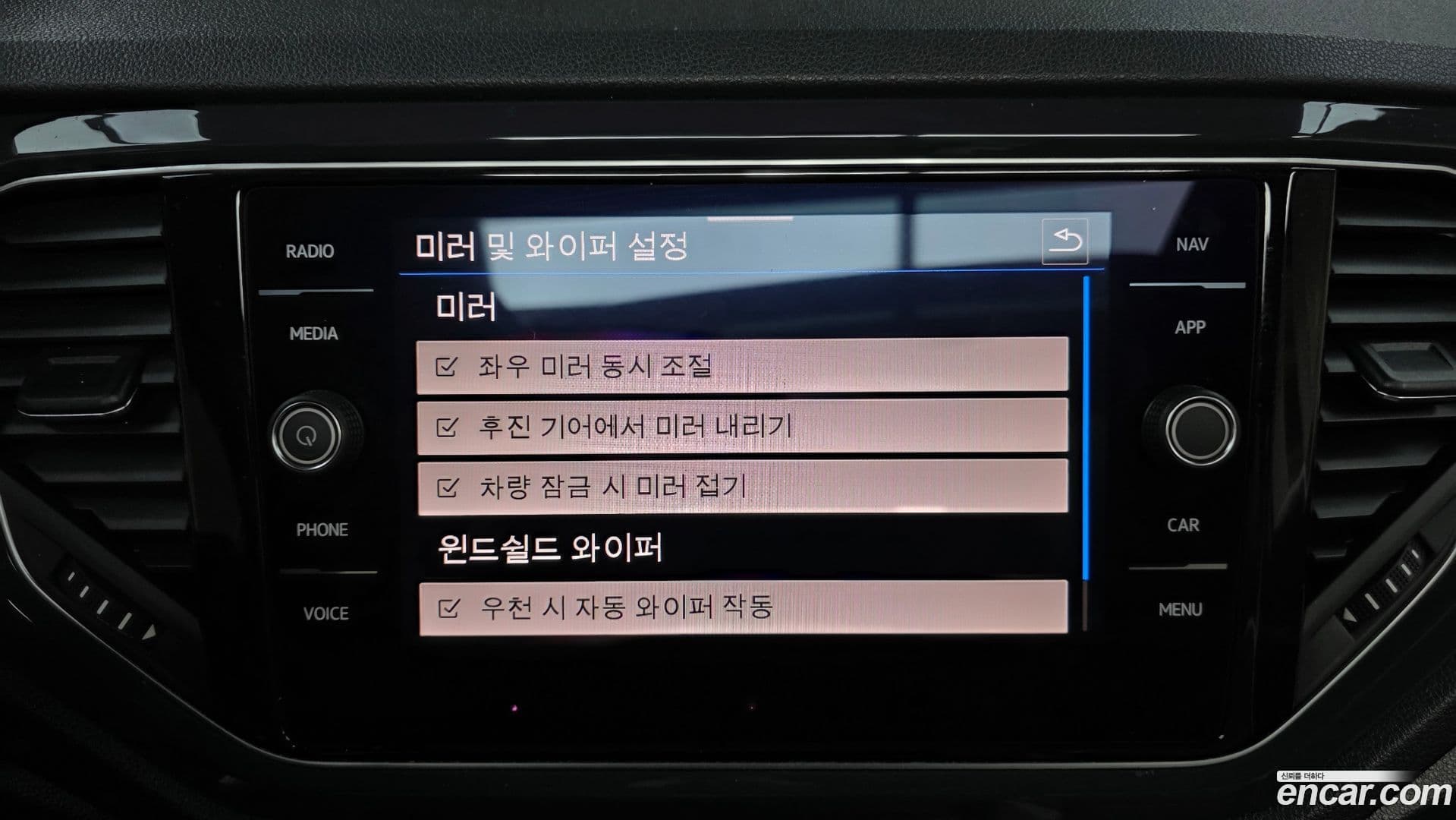 Main__Slider__Photo:T-Roc Volkswagen 2021.4-15