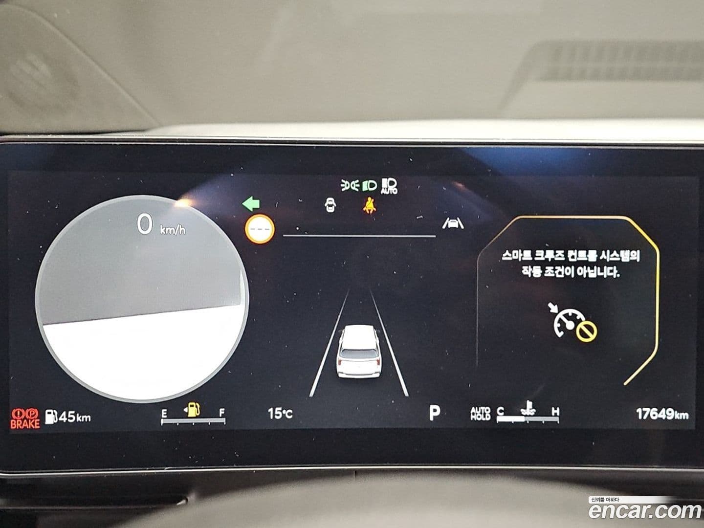 Main__Slider__Photo:Canival Kia 2023.11-7