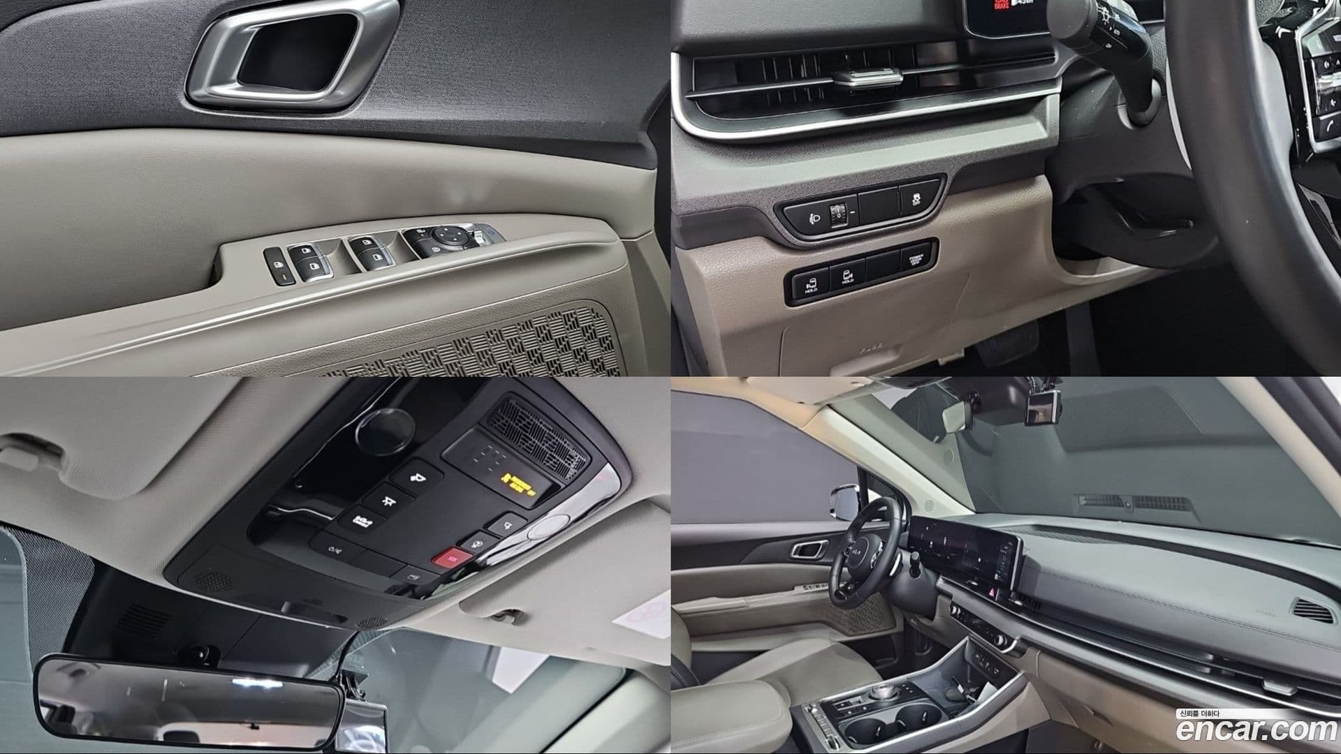 Main__Slider__Photo:Canival Kia 2023.11-10