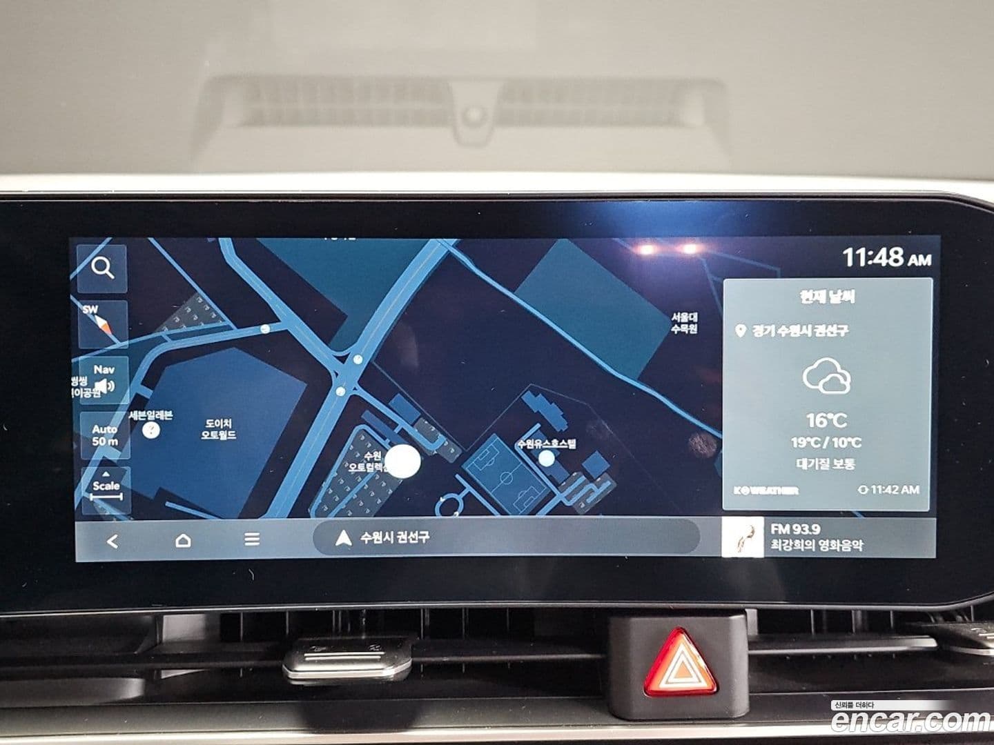 Main__Slider__Photo:Canival Kia 2023.11-13