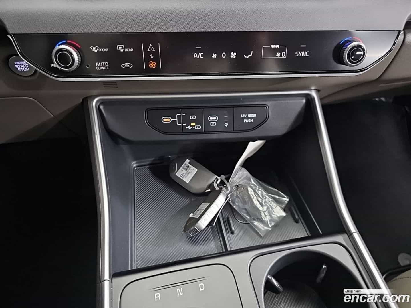 Canival Kia 2023.11-OPTION-020