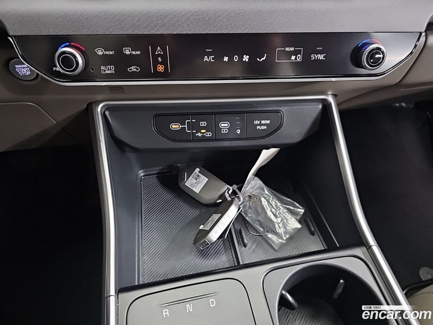 Main__Slider__Photo:Canival Kia 2023.11-15