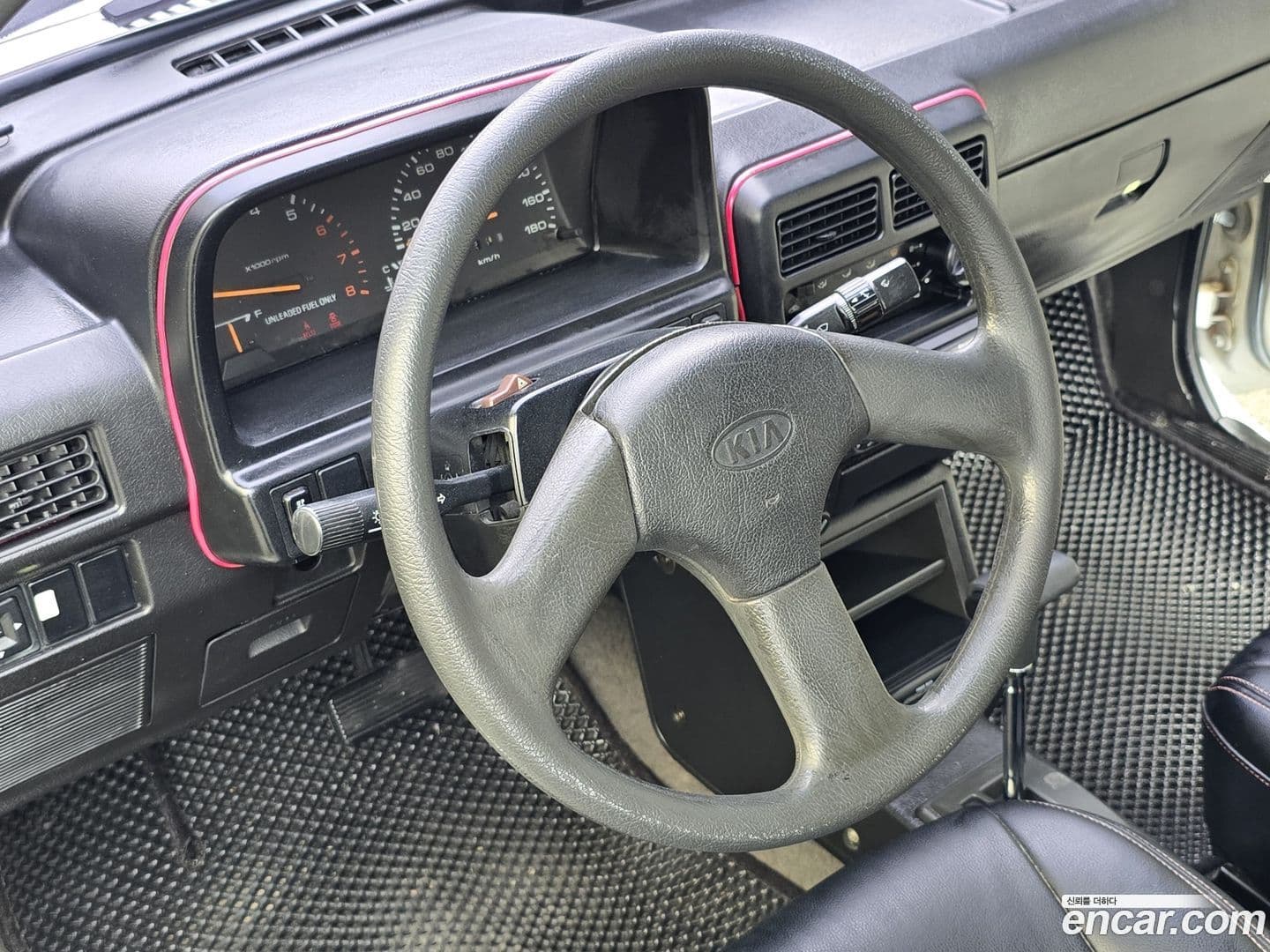 Main__Slider__Photo:pride Kia 1996.8-9