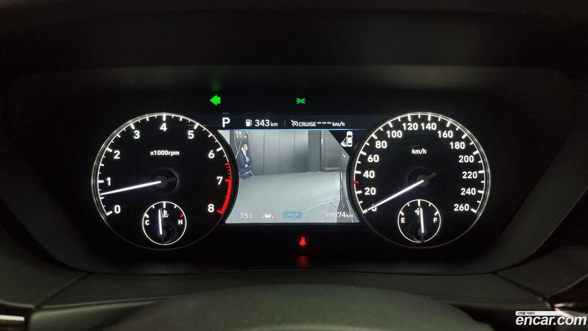 Main__Slider__Photo:G90 Genesis 2019.3-7