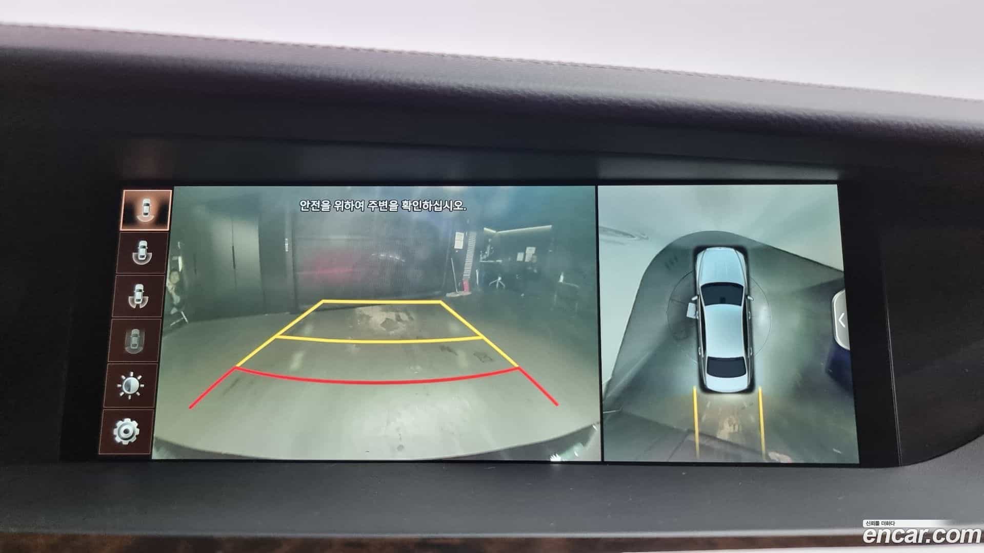 G90 Genesis 2019.3-OPTION-019