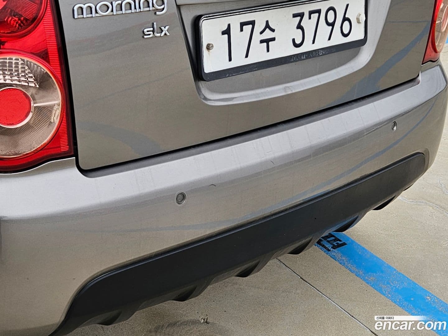 Main__Slider__Photo:morning Kia 2009.4-7