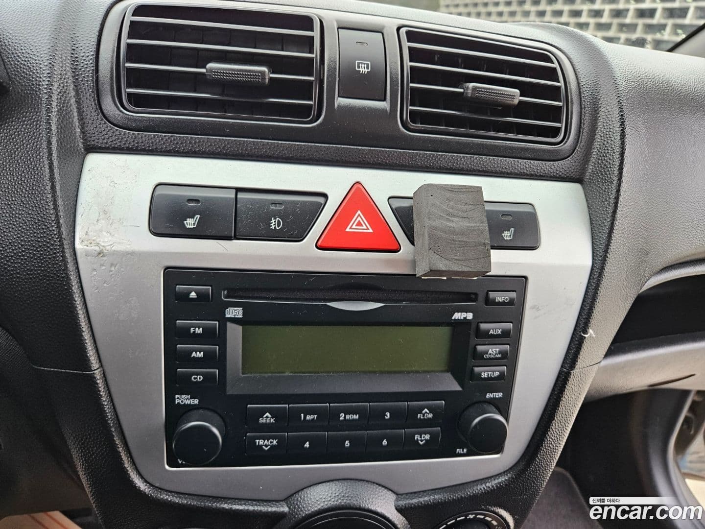 Main__Slider__Photo:morning Kia 2009.4-11