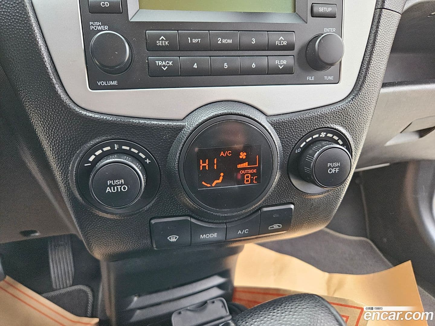 Main__Slider__Photo:morning Kia 2009.4-12