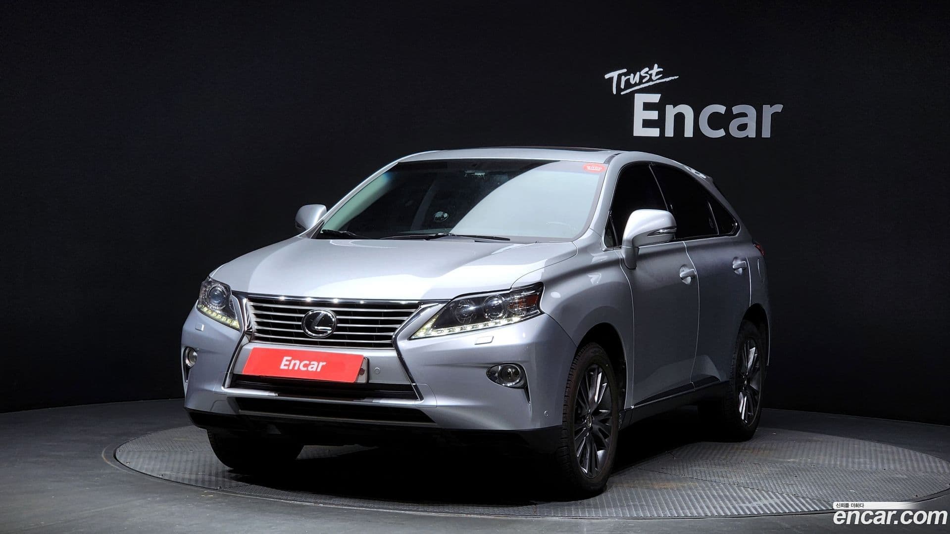 Main__Slider__Photo:RX Lexus 2012.5-0