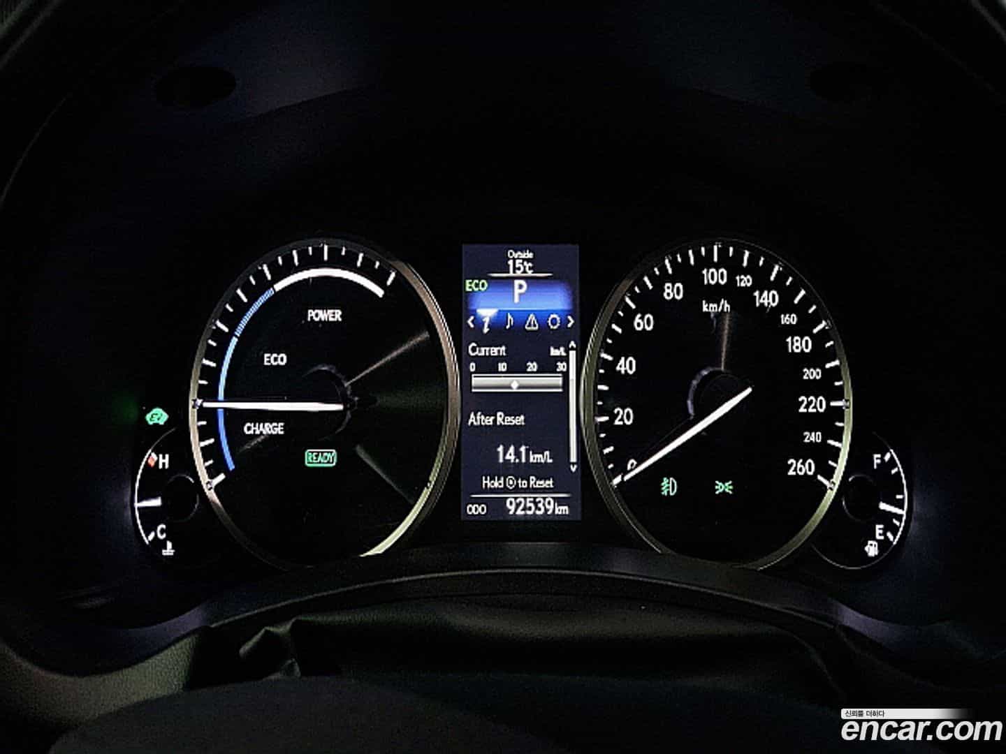 NX Lexus 2015.3-INNER-009