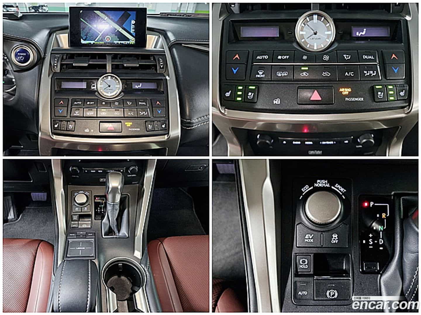NX Lexus 2015.3-OPTION-018