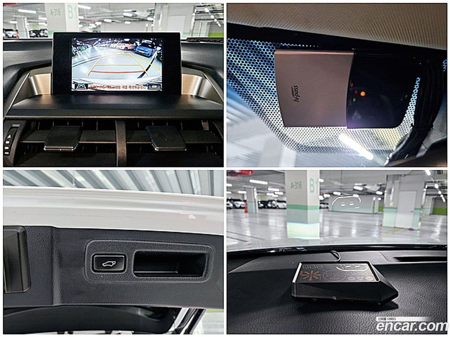 Main__Slider__Photo:NX Lexus 2015.3-14