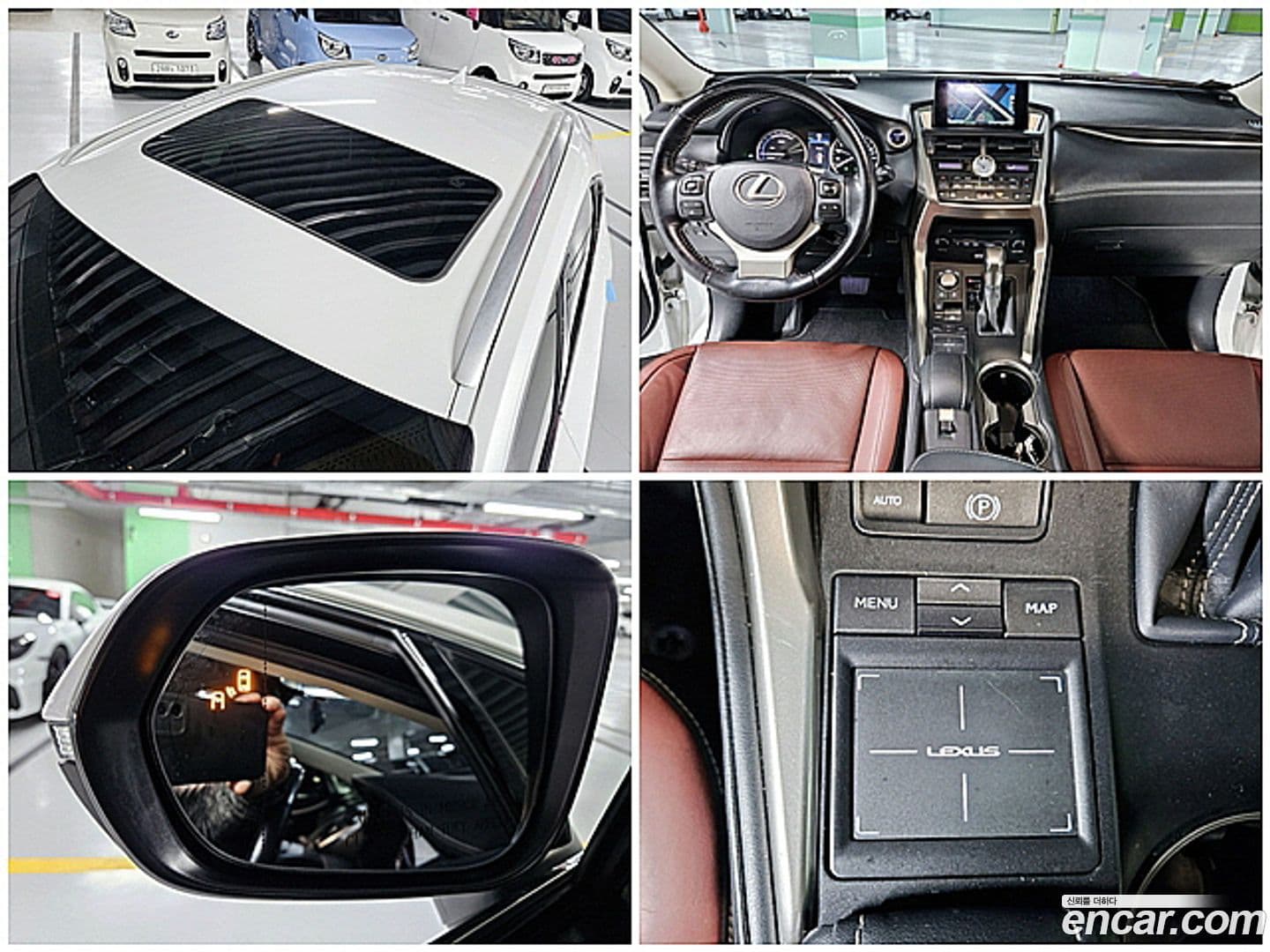 Main__Slider__Photo:NX Lexus 2015.3-17