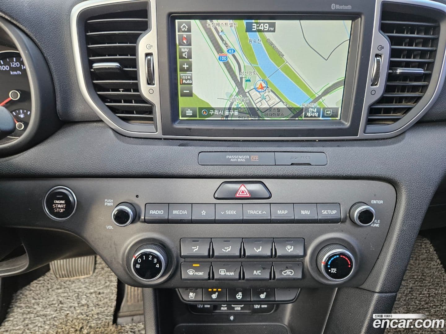 Main__Slider__Photo:Sportage Kia 2017.9-8