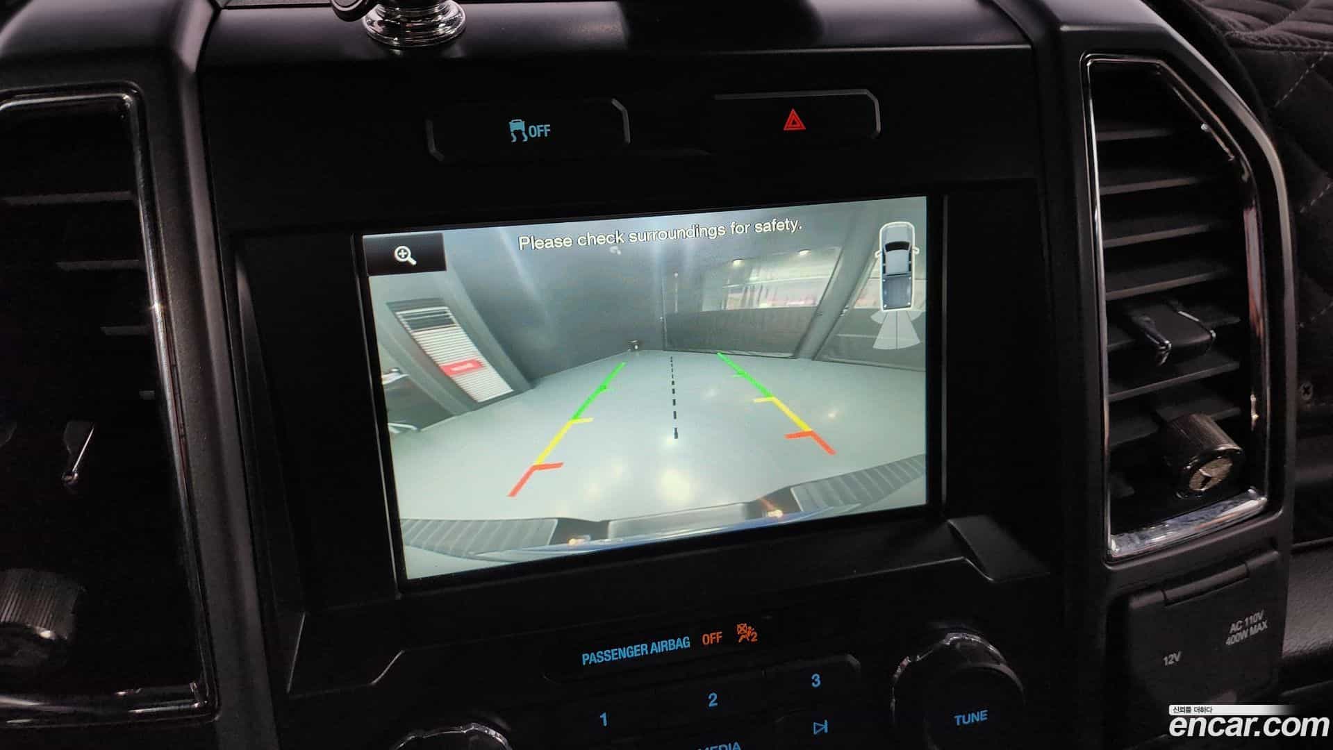 F150 Ford 2015.11-OPTION-019