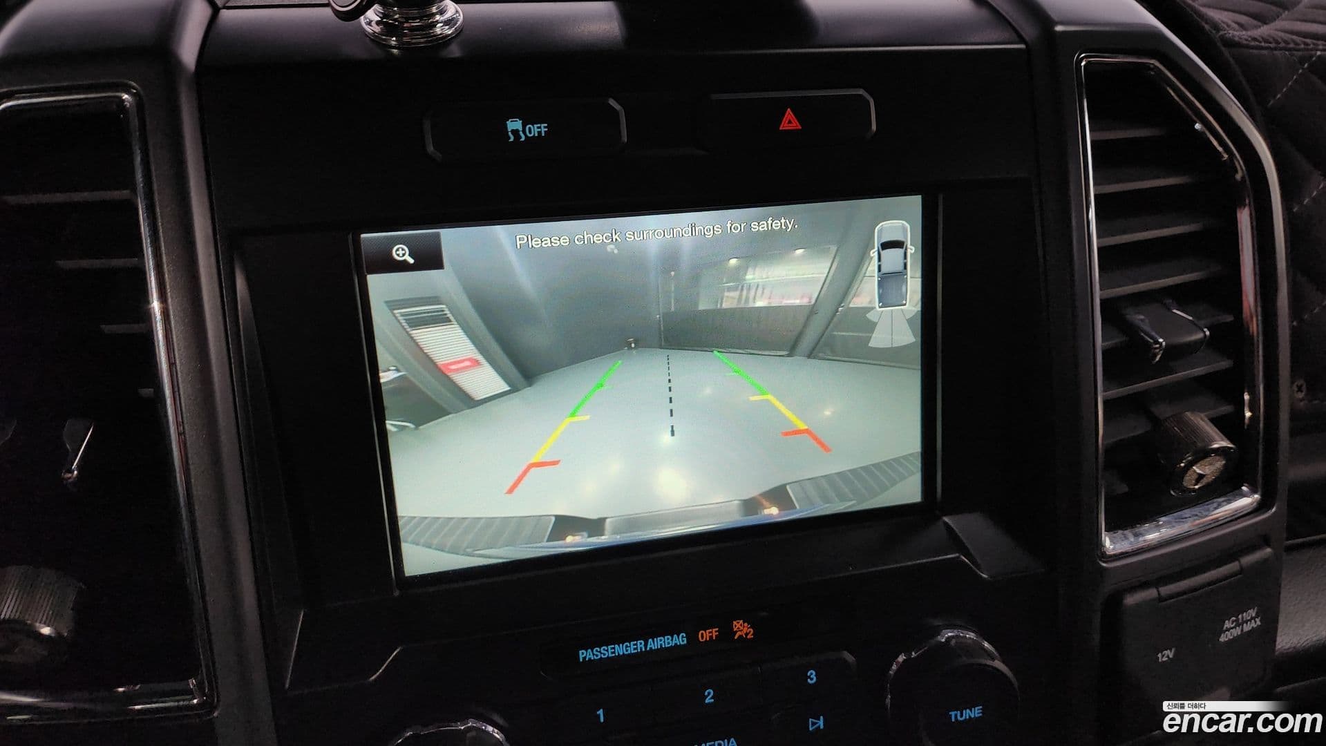 Main__Slider__Photo:F150 Ford 2015.11-14