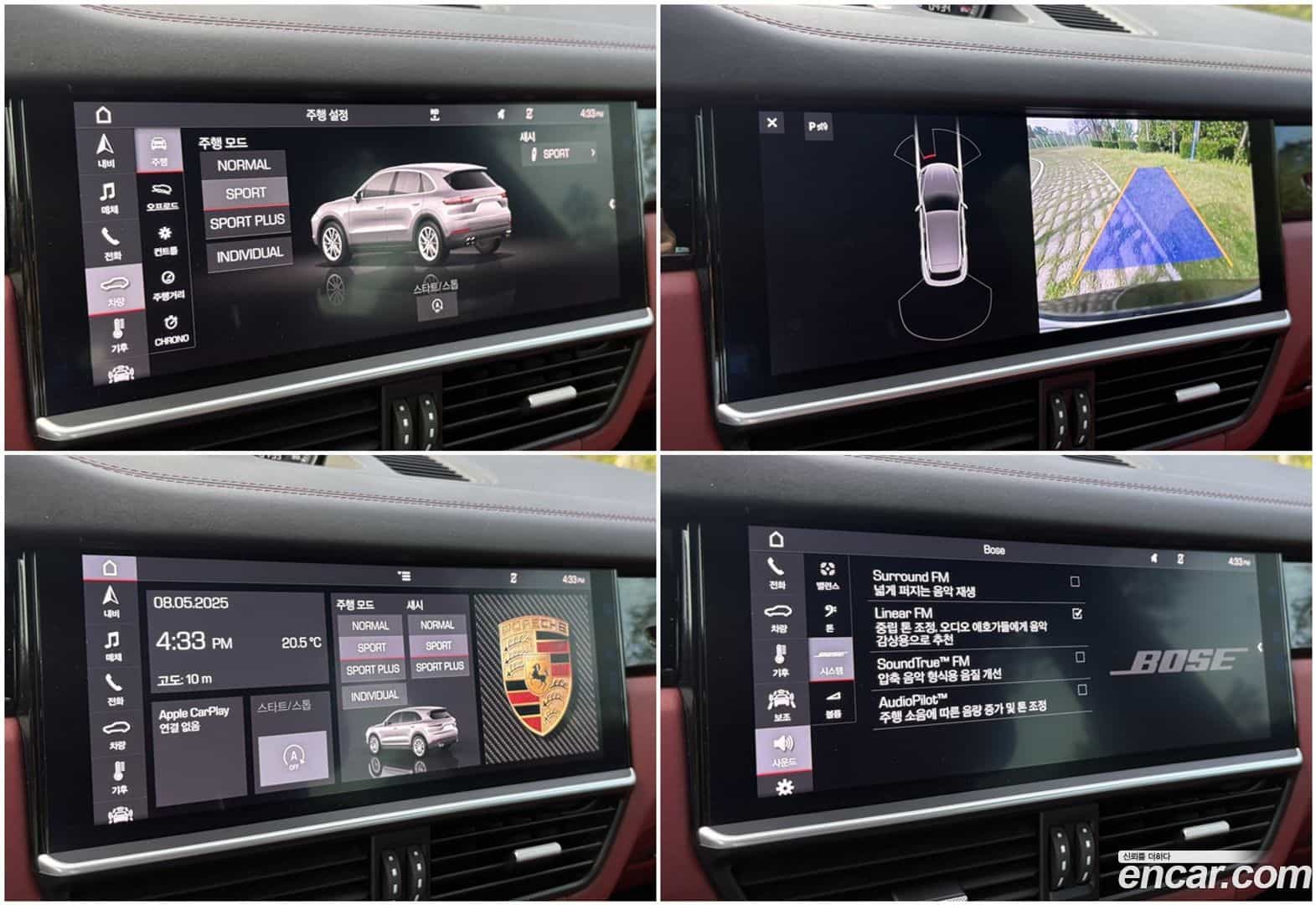 Cayenne Porsche 2019.1-OPTION-024