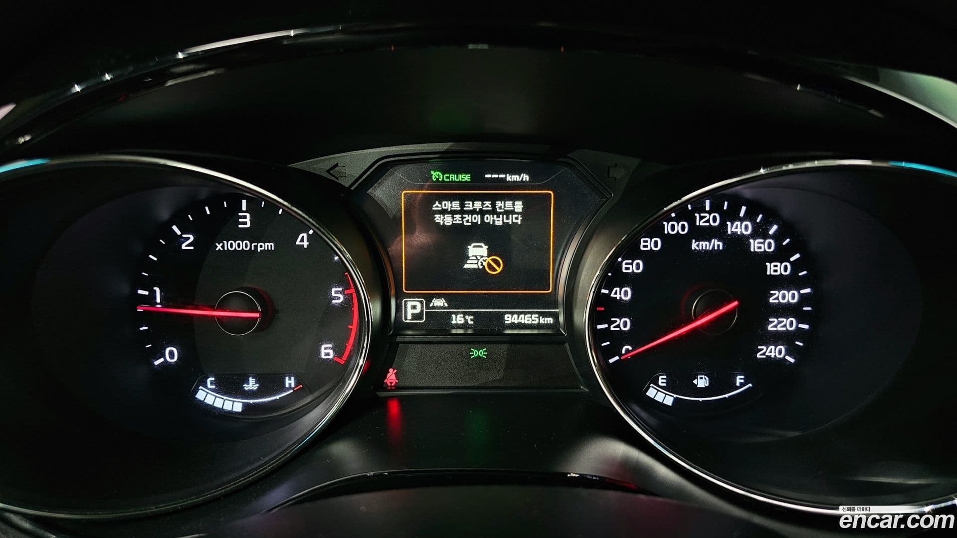 Main__Slider__Photo:Canival Kia 2018.1-7