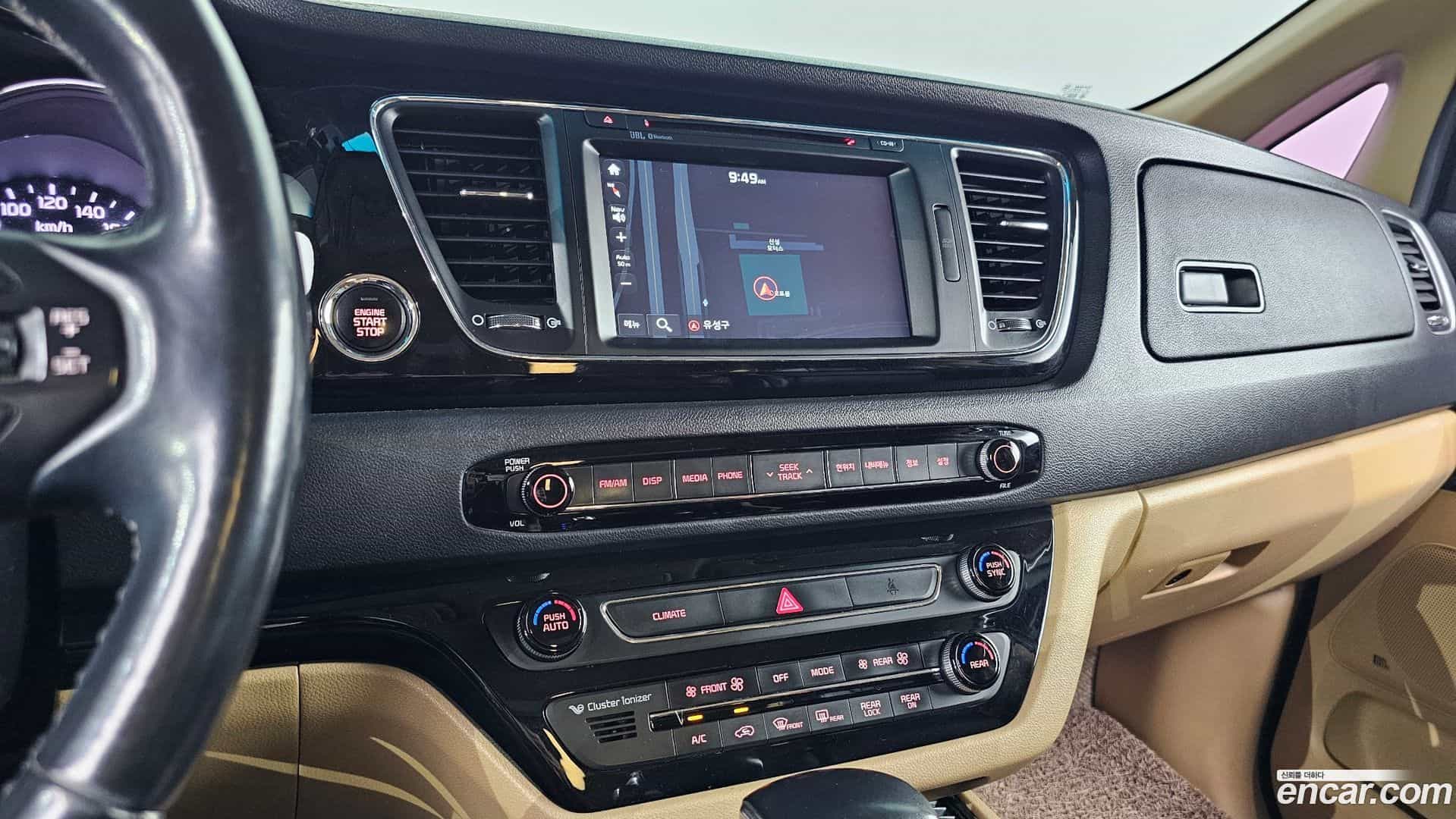 Canival Kia 2018.1-OPTION-019