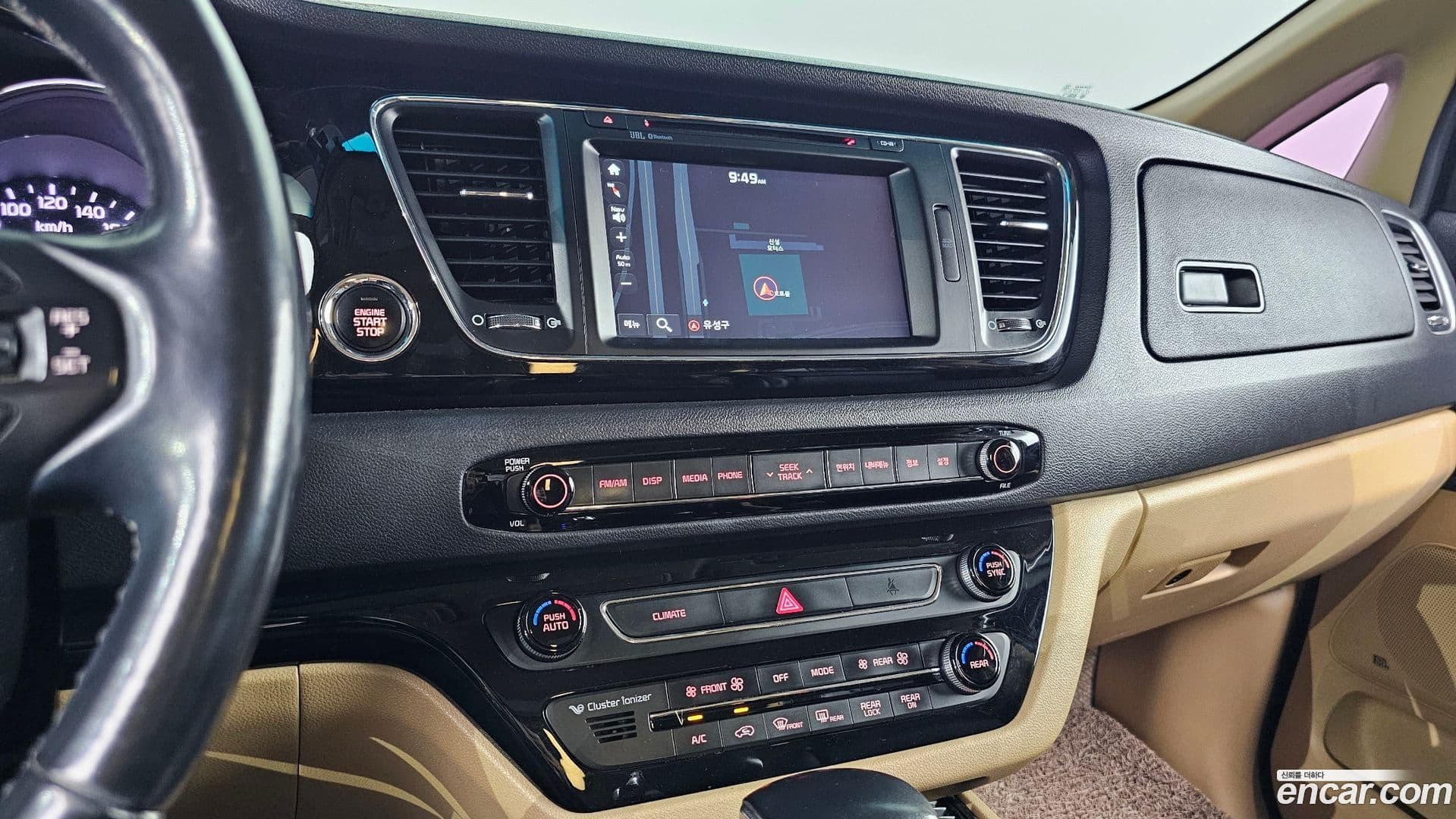 Main__Slider__Photo:Canival Kia 2018.1-14