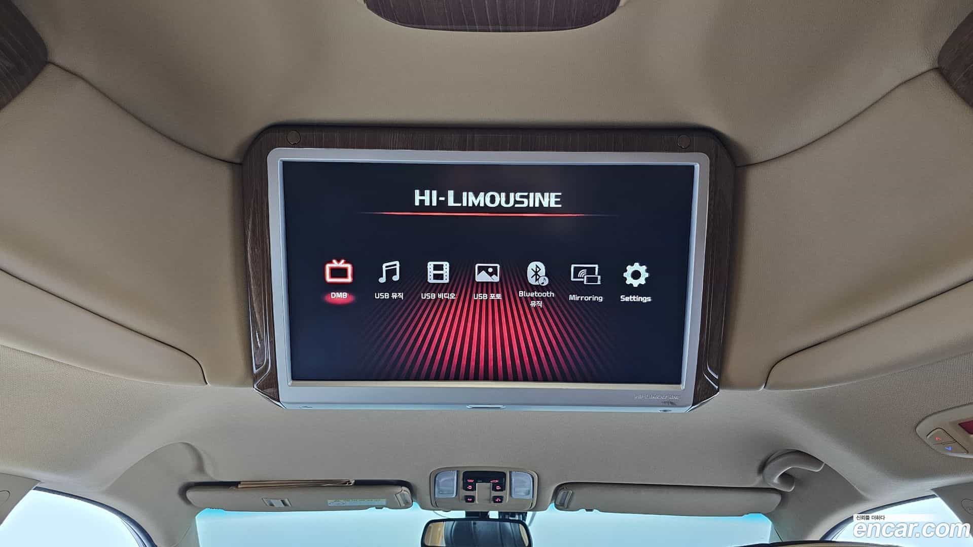 Canival Kia 2018.1-OPTION-023