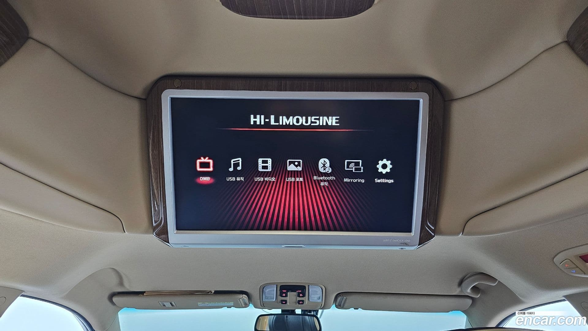 Main__Slider__Photo:Canival Kia 2018.1-18