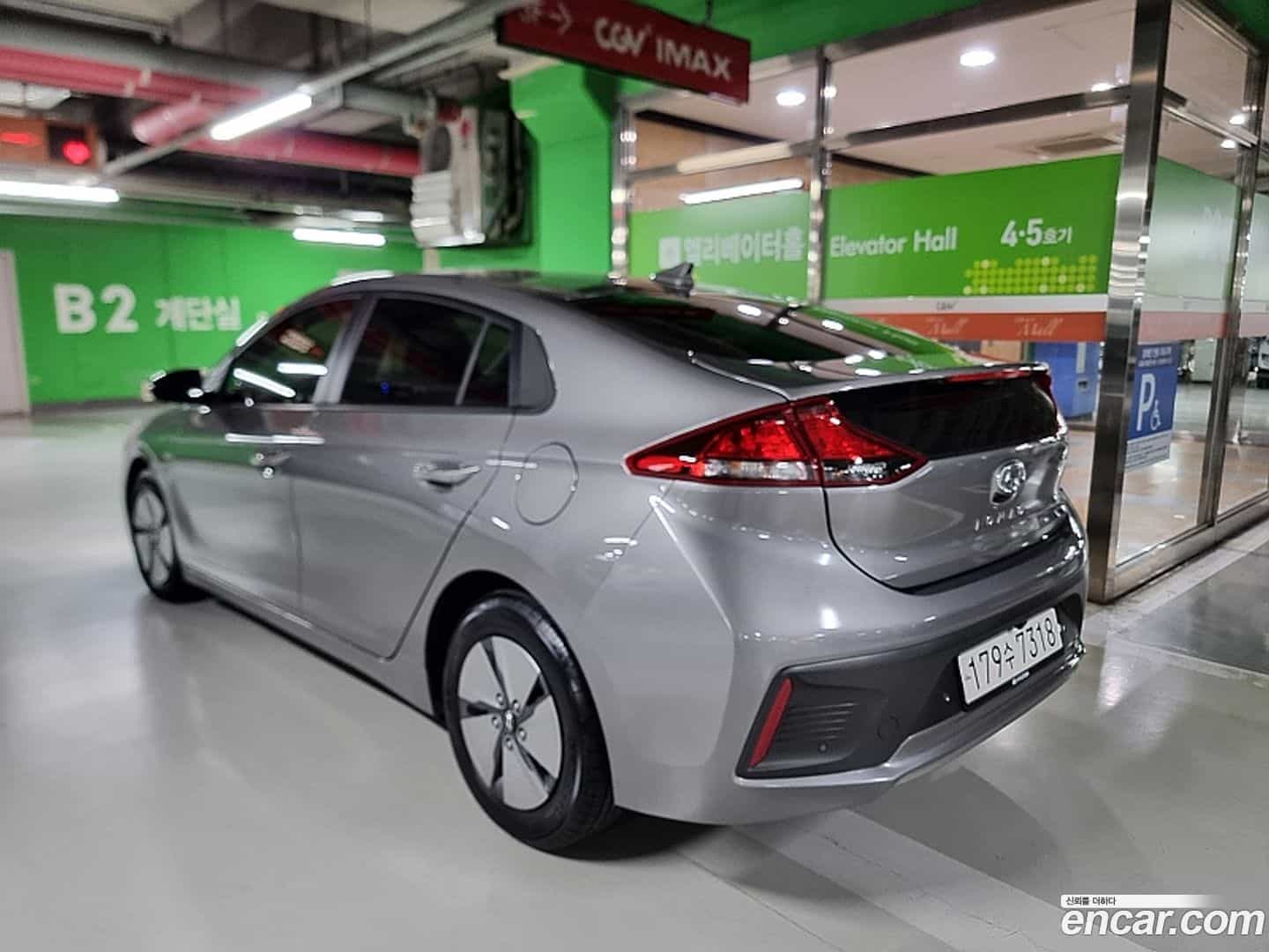 Ioniq Hyundai 2020.4-OUTER-003