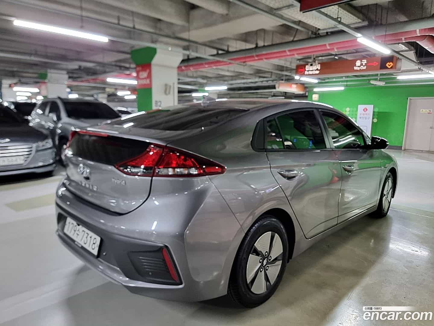 Ioniq Hyundai 2020.4-OUTER-004