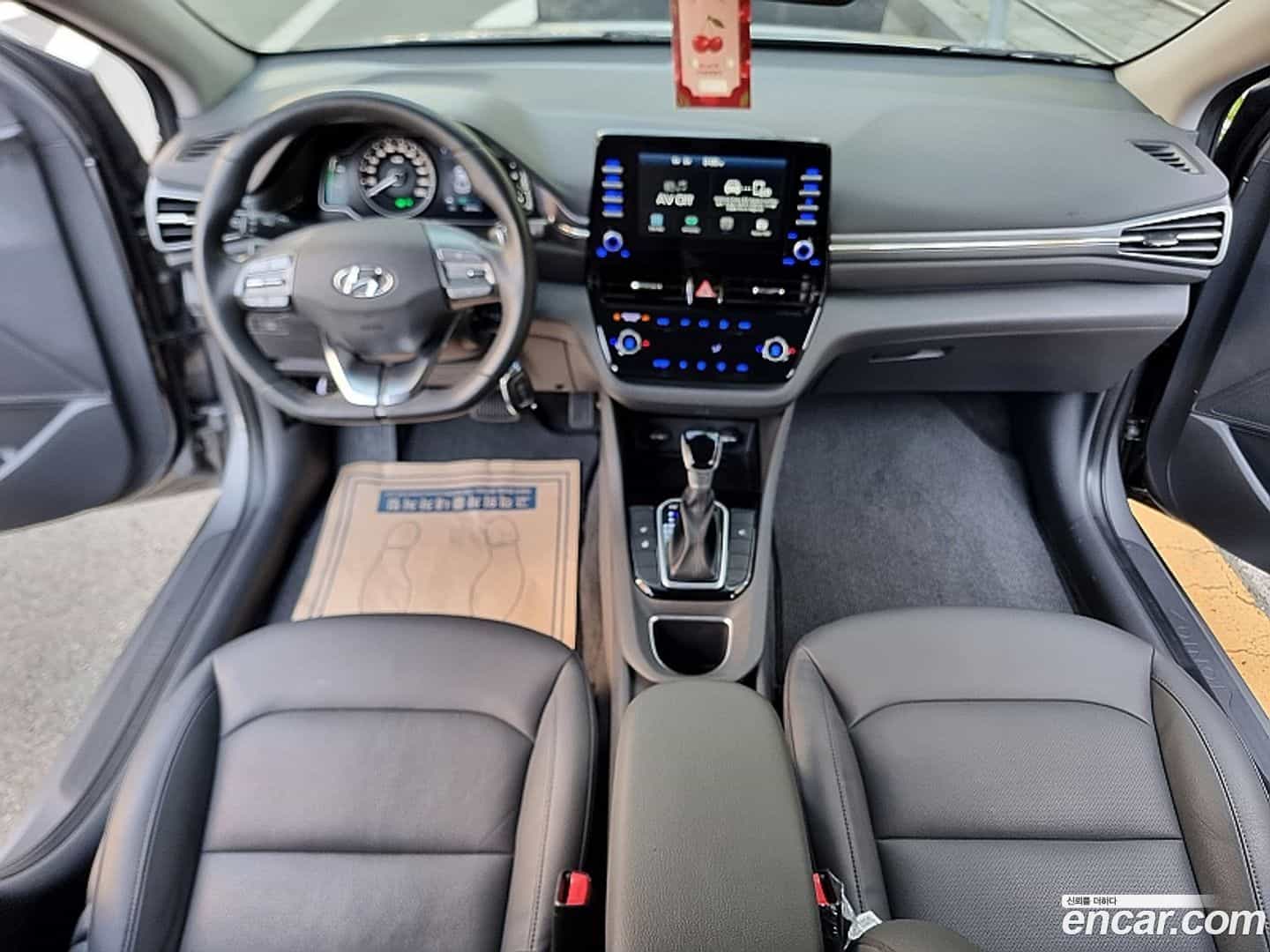 Ioniq Hyundai 2020.4-OUTER-005