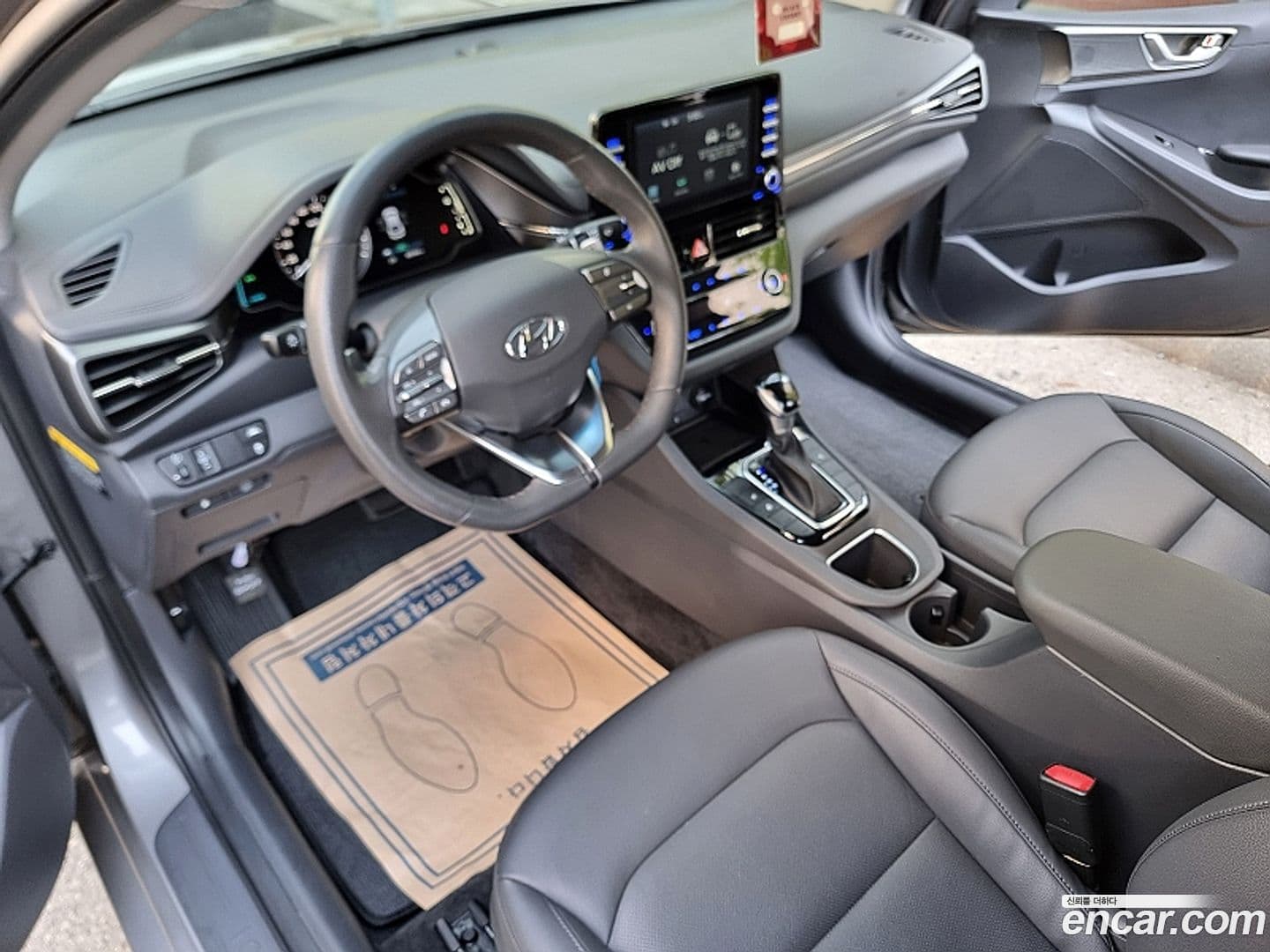 Main__Slider__Photo:Ioniq Hyundai 2020.4-5