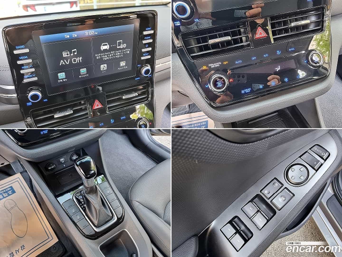 Ioniq Hyundai 2020.4-INNER-010