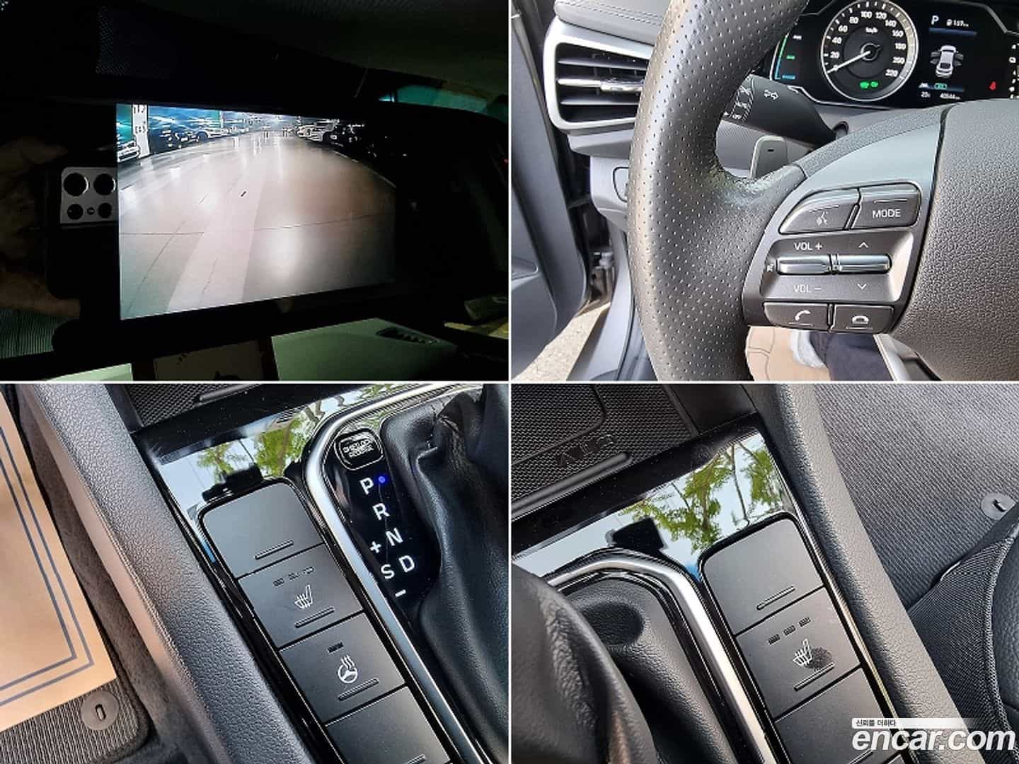 Ioniq Hyundai 2020.4-OPTION-016