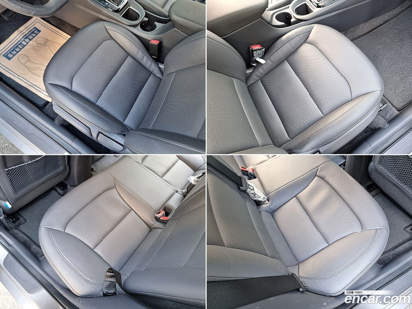 Main__Slider__Photo:Ioniq Hyundai 2020.4-17