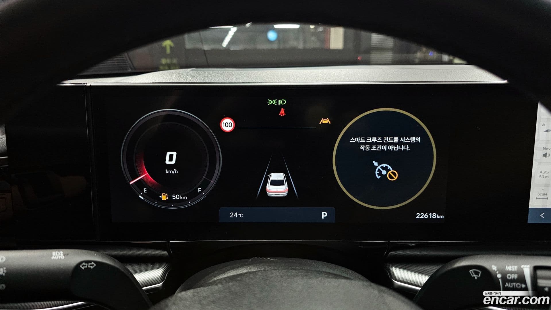 Main__Slider__Photo:Grandeur Hyundai 2023.2-7