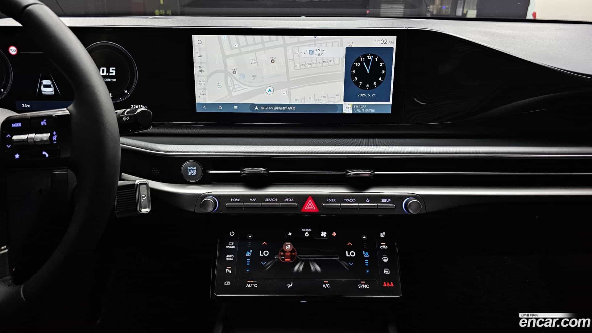 Grandeur Hyundai 2023.2-OPTION-018