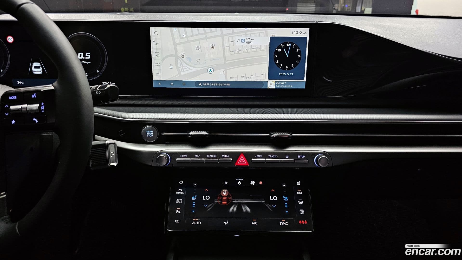 Main__Slider__Photo:Grandeur Hyundai 2023.2-13