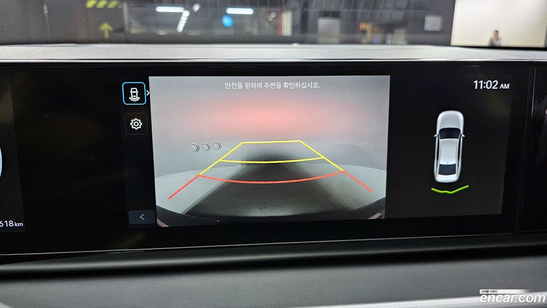 Main__Slider__Photo:Grandeur Hyundai 2023.2-14