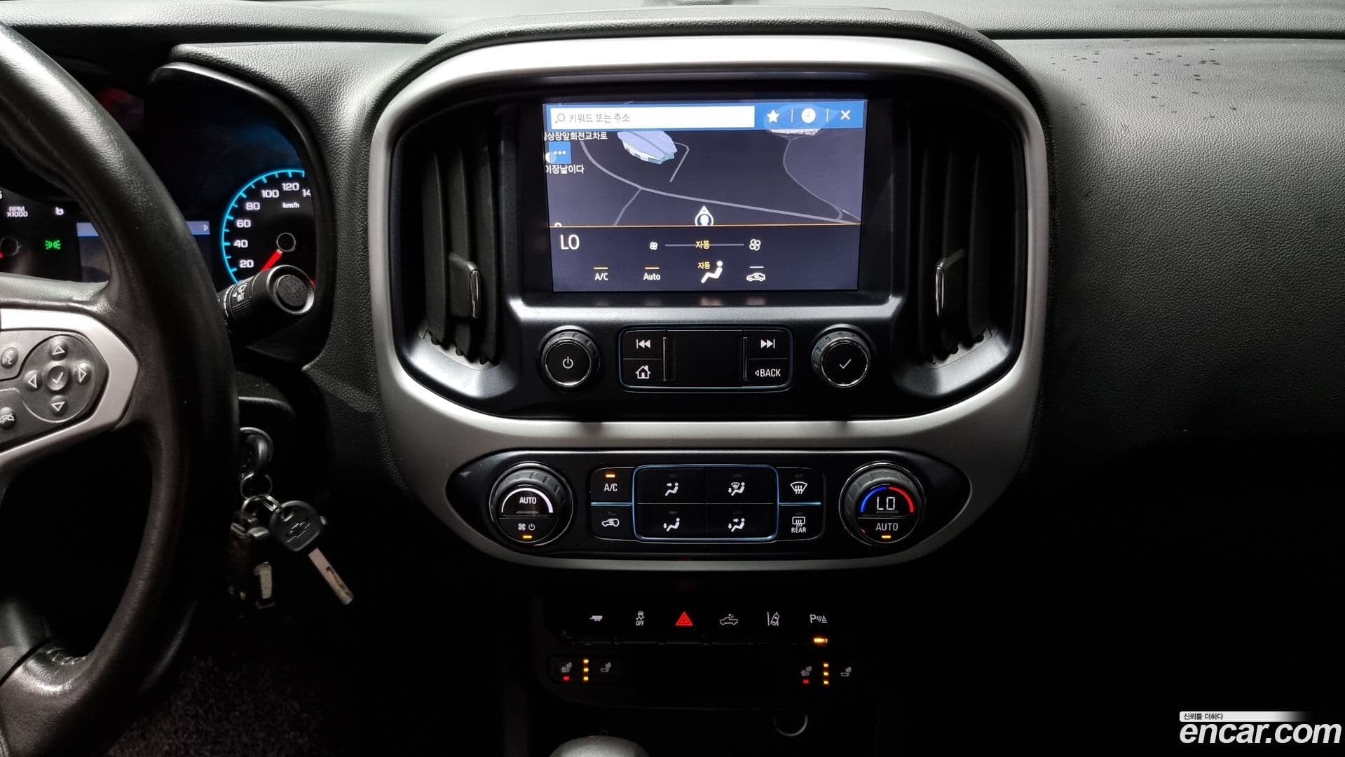 Main__Slider__Photo:Colorado ChevroletGMDaewoo 2022.1-14