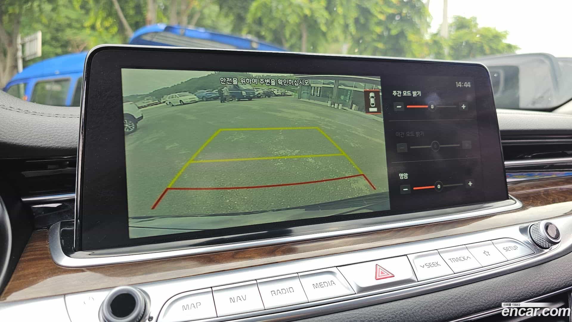 K9 Kia 2020.6-OPTION-020