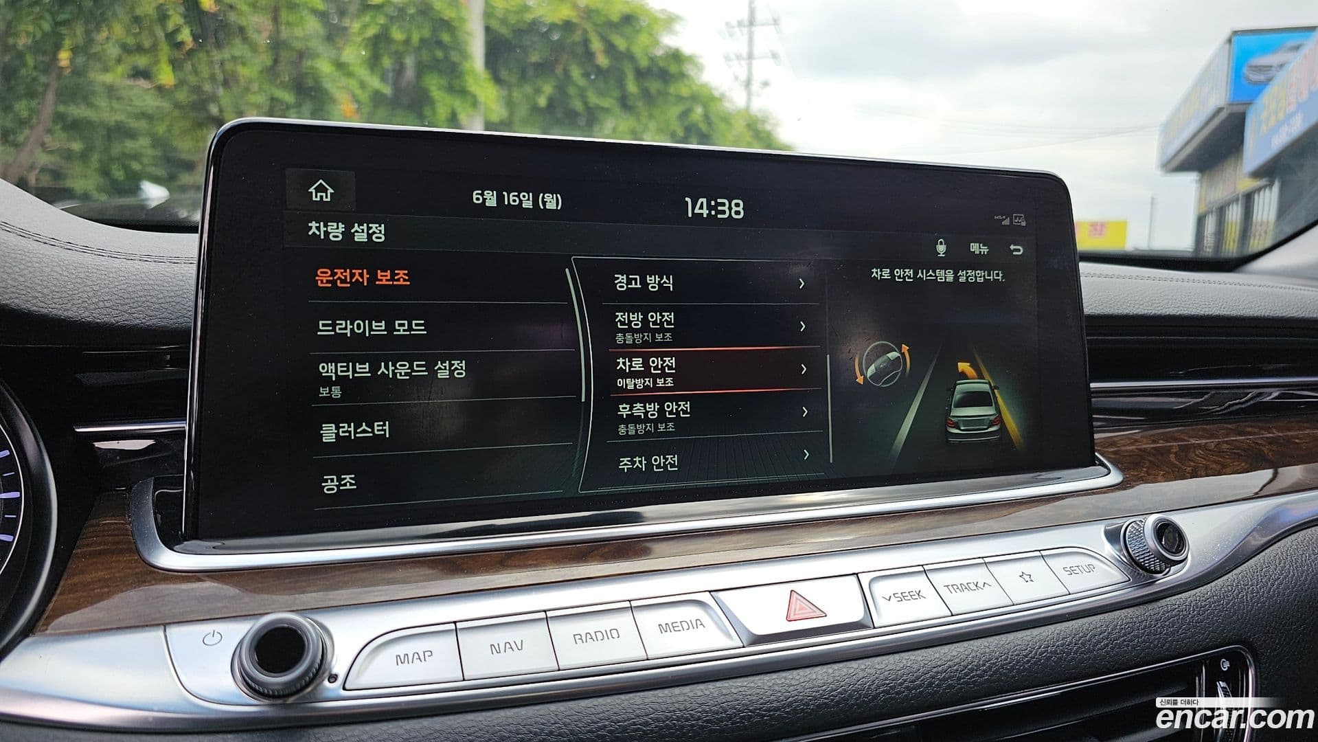 Main__Slider__Photo:K9 Kia 2020.6-16